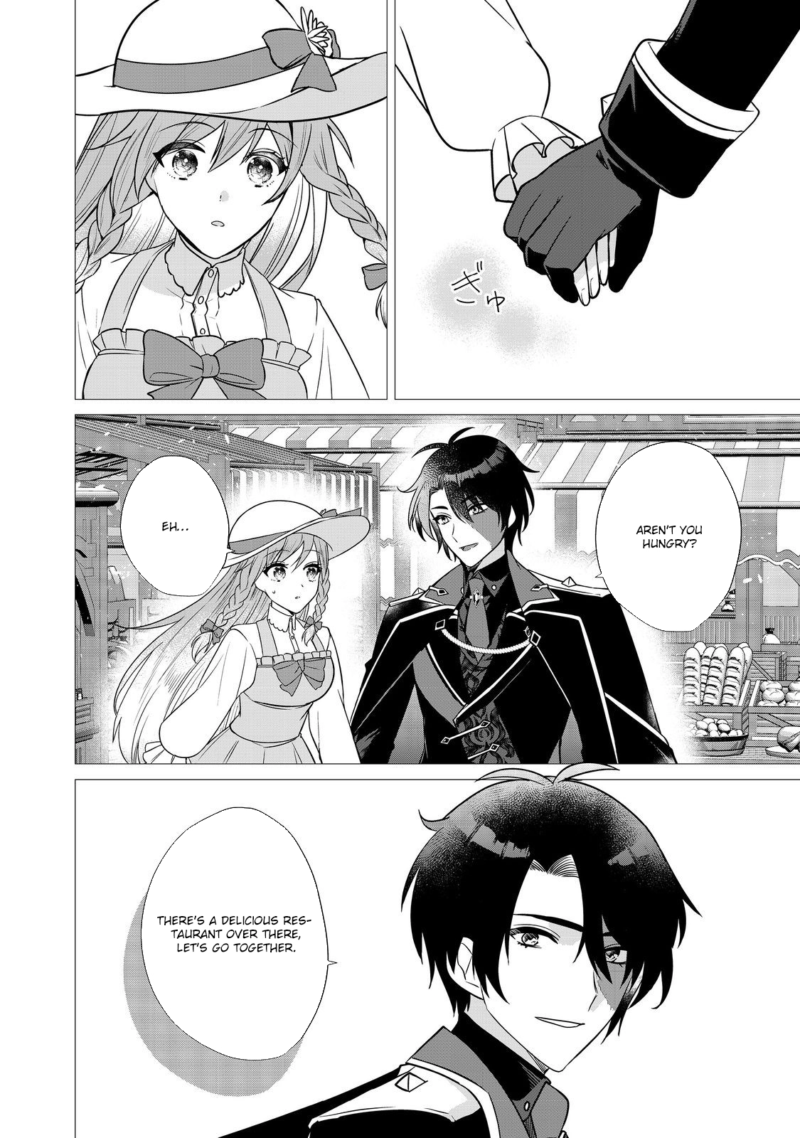 The Face-Blind Count’s Daughter Loved by a Villainous Duke. Chapter 3 Page 14
